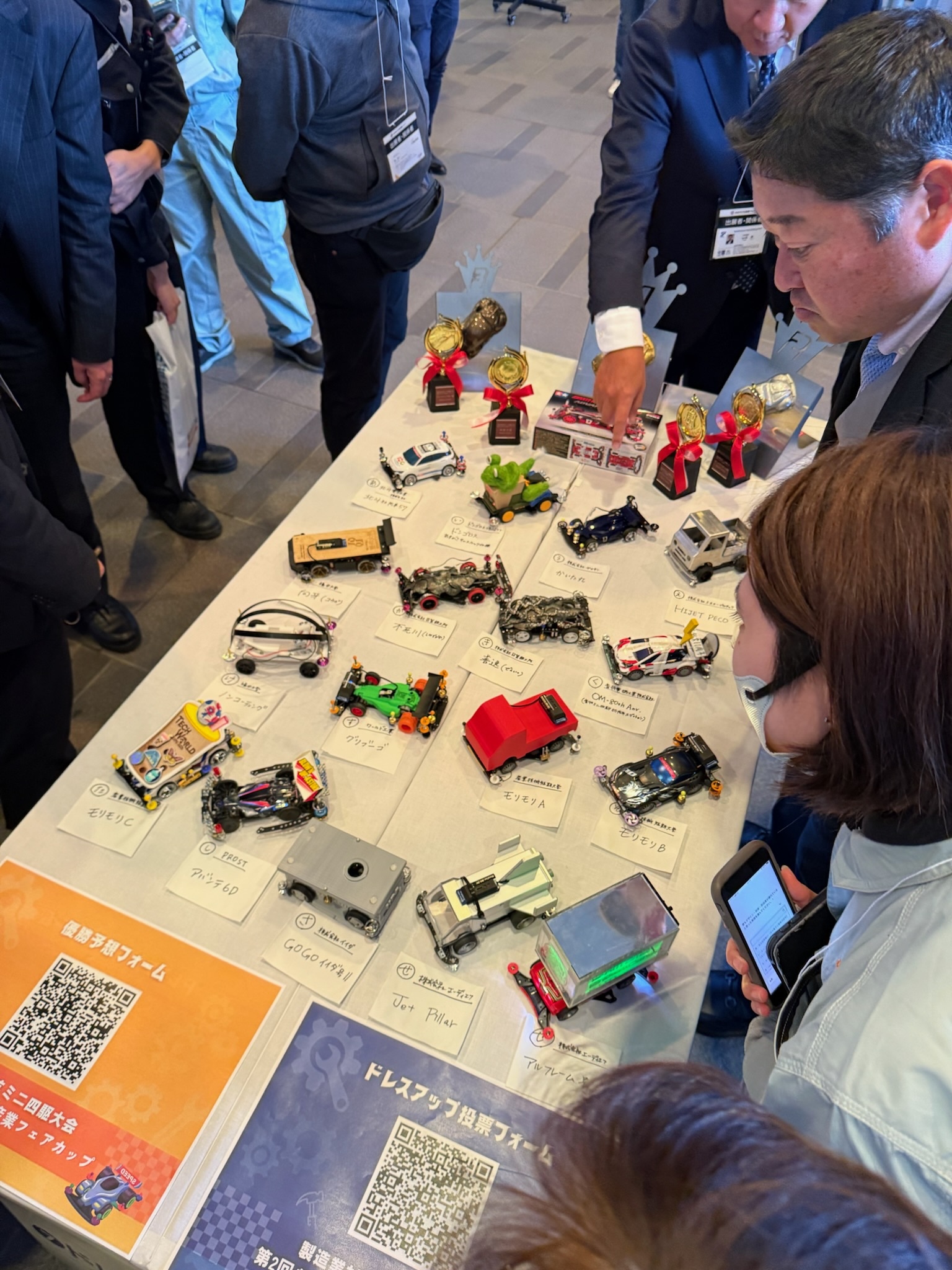 ドレスアップカー投票の様子