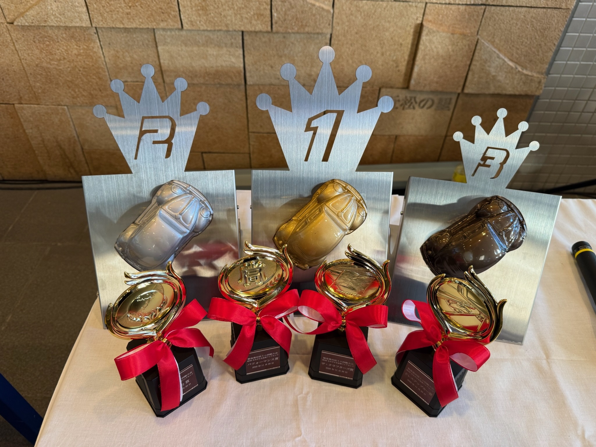 オリジナルトロフィー