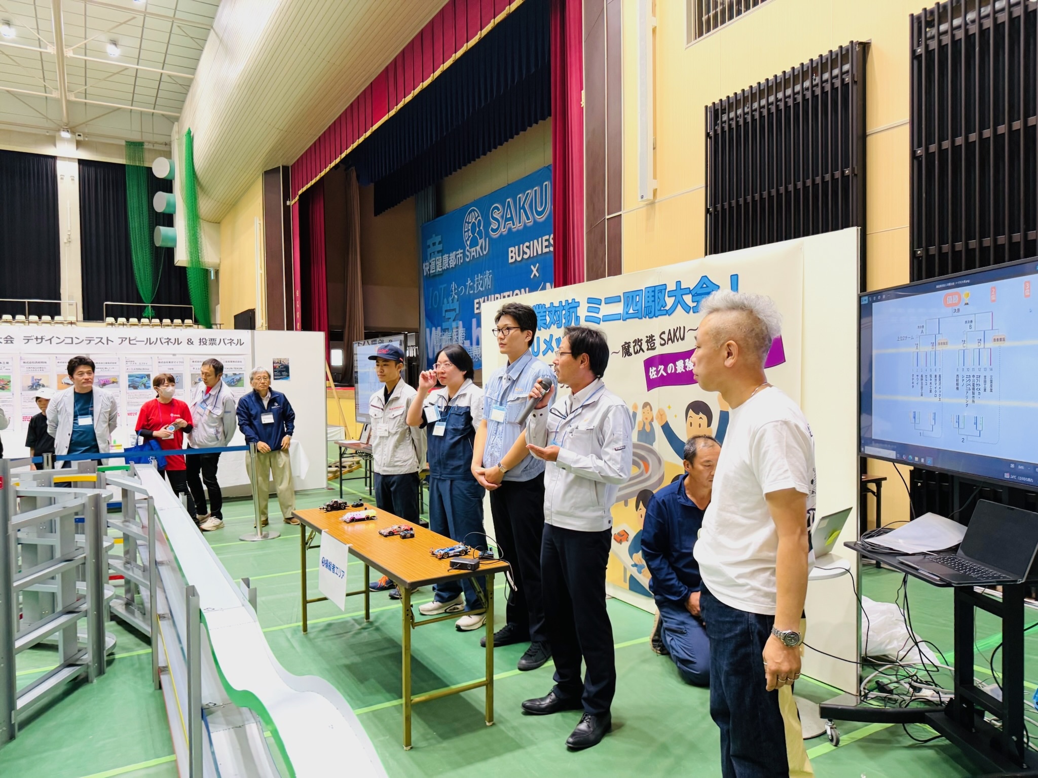 大会会場の様子